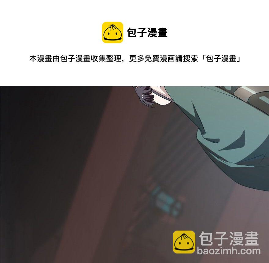 第21话(1/3)-第21话