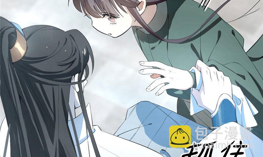 第21话(1/3)-第21话