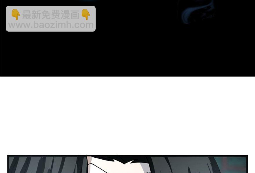 第21话(1/3)-第21话