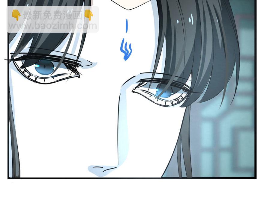 第21话(1/3)-第21话