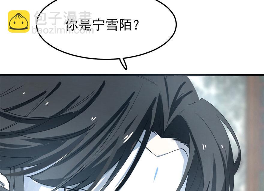 第21话(1/3)-第21话