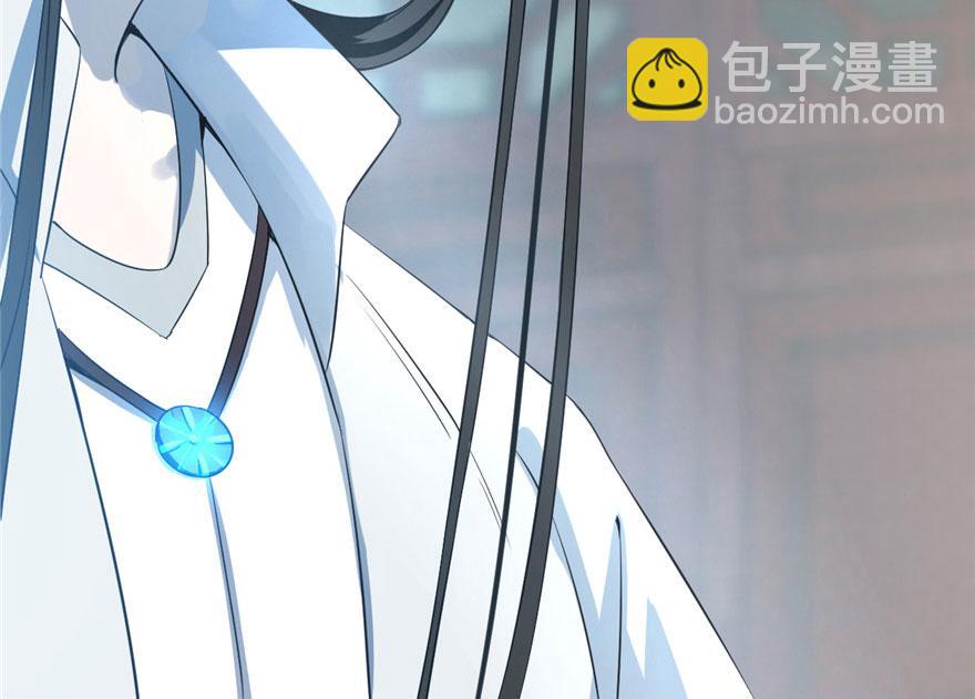 第21话(1/3)-第21话