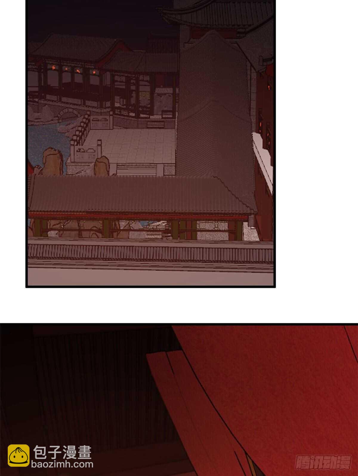 第201话-第201话