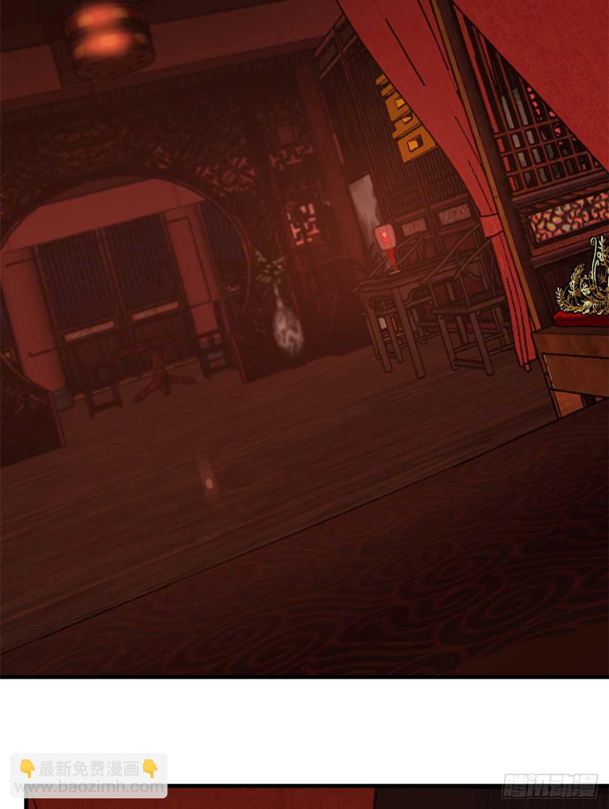 第201话-第201话
