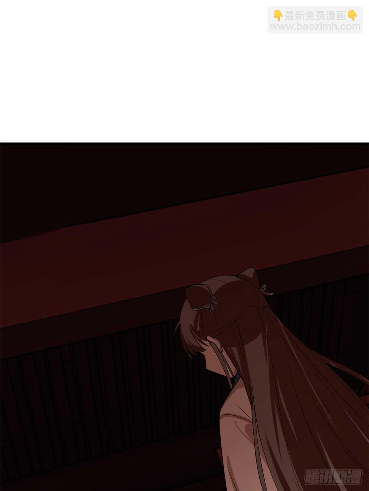 第201话-第201话