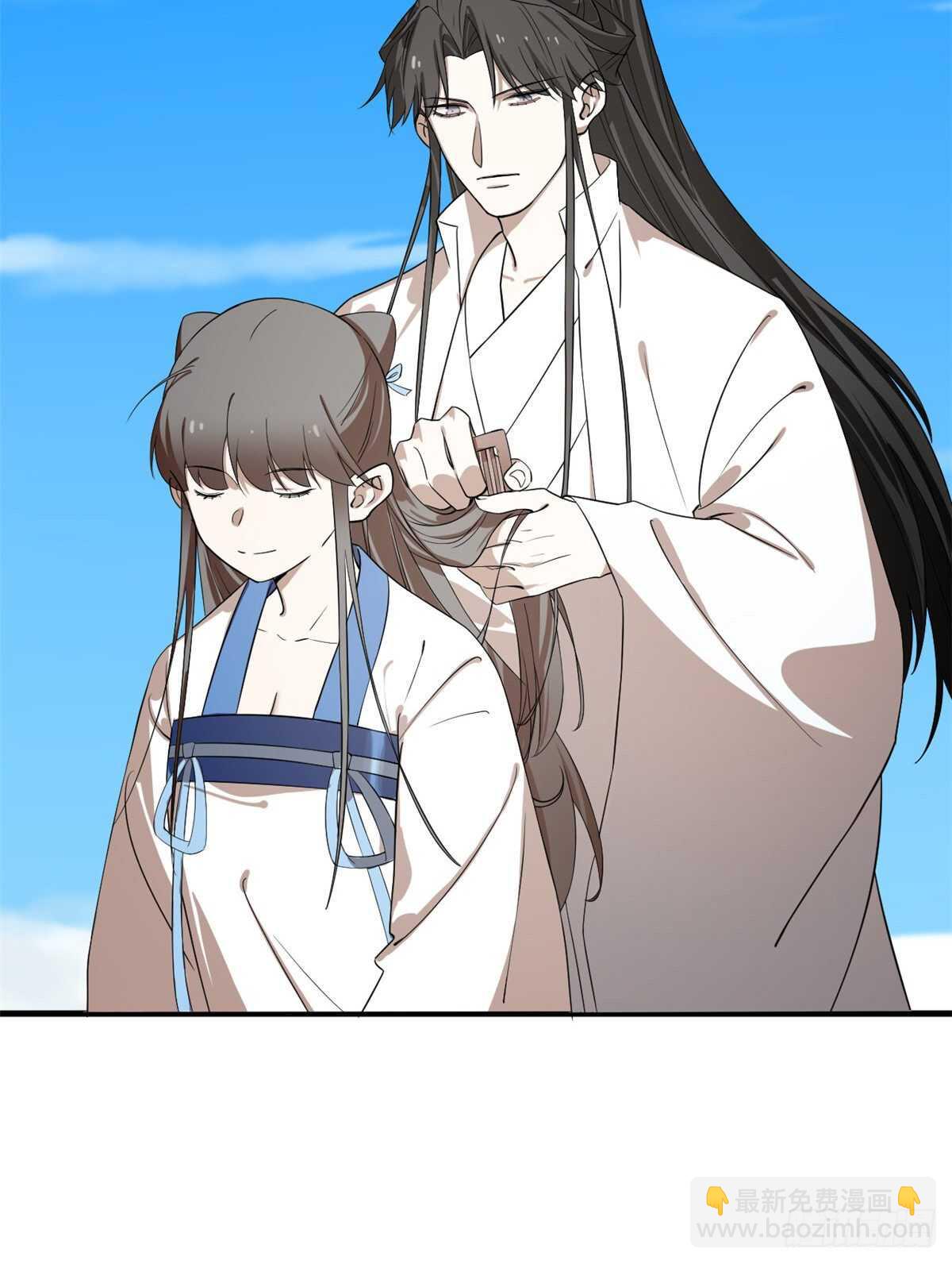第201话-第201话
