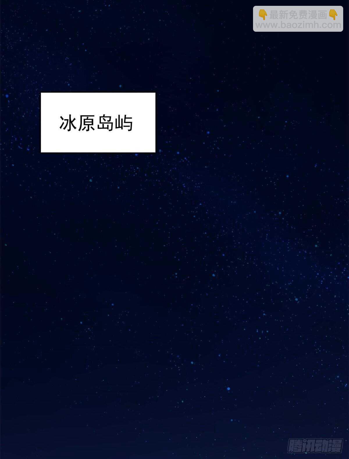 第203话-第203话