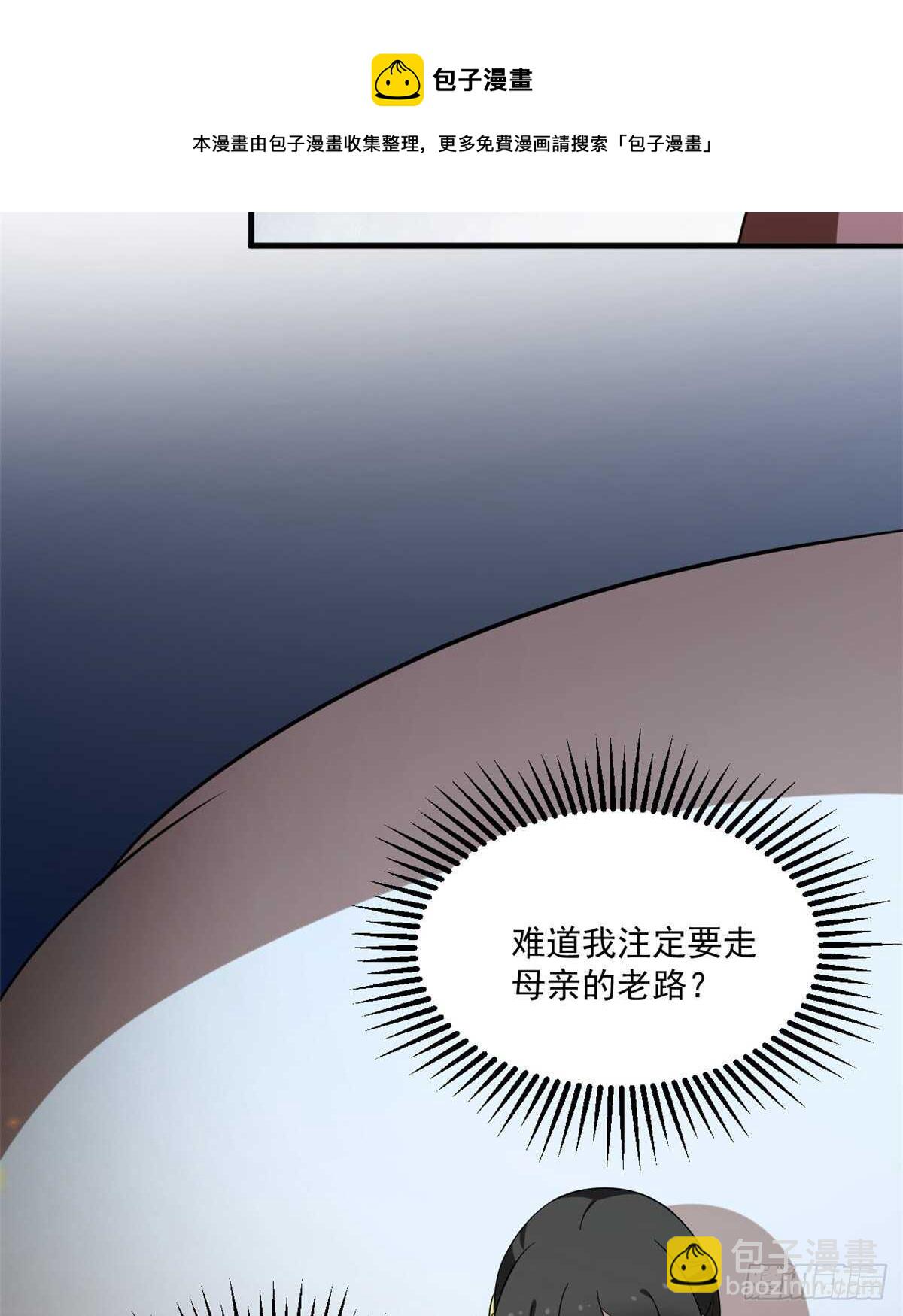 第203话-第203话