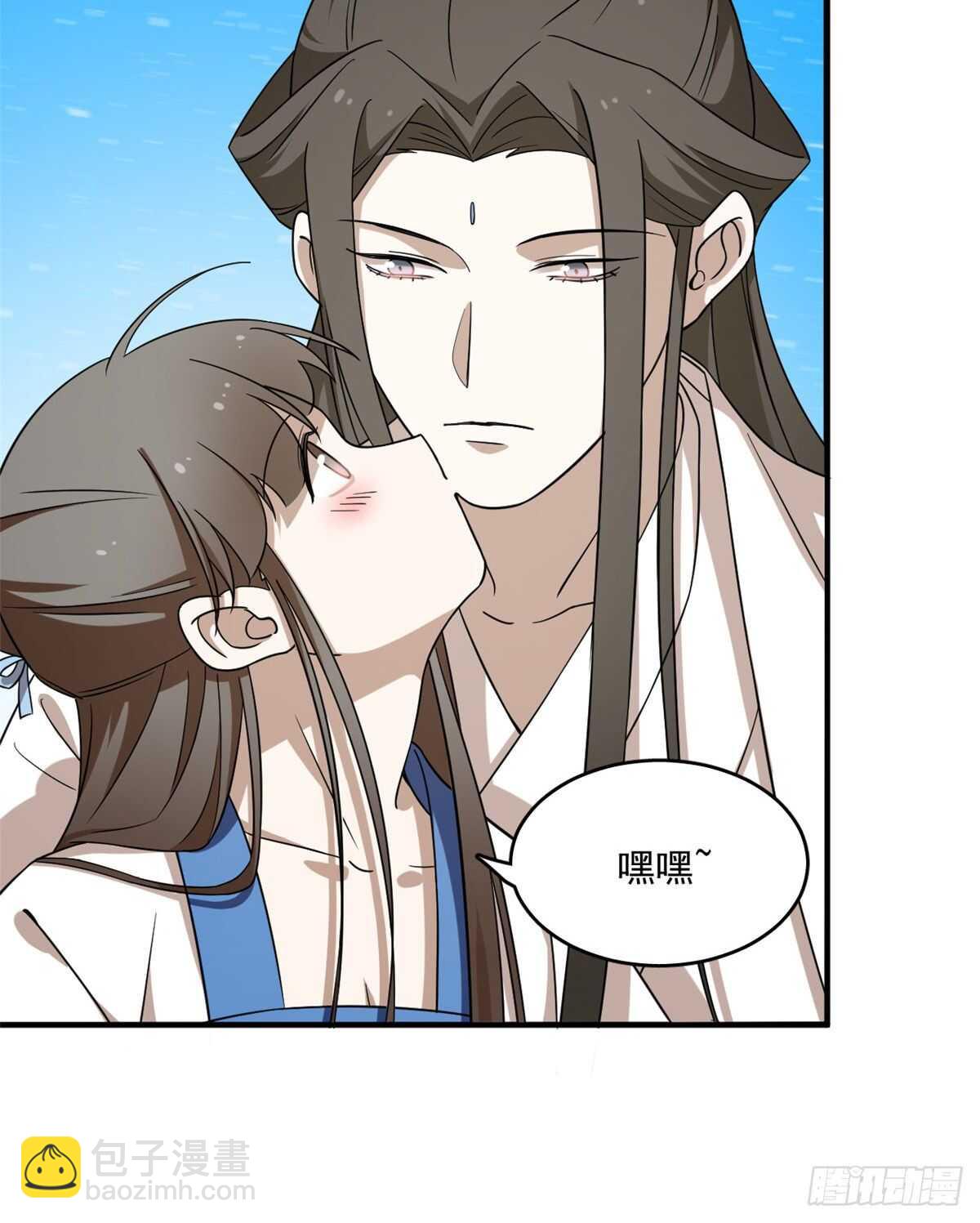 第203话-第203话