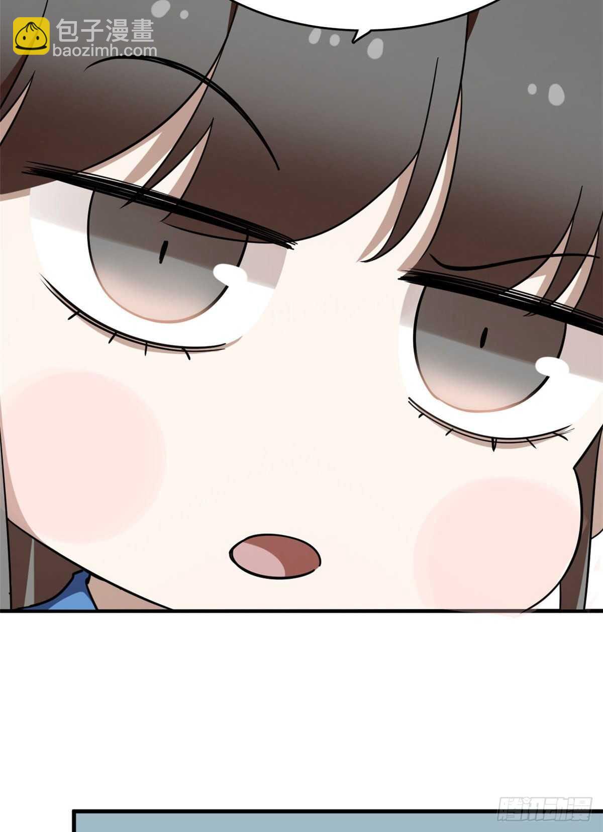 第205话(1/2)-第205话