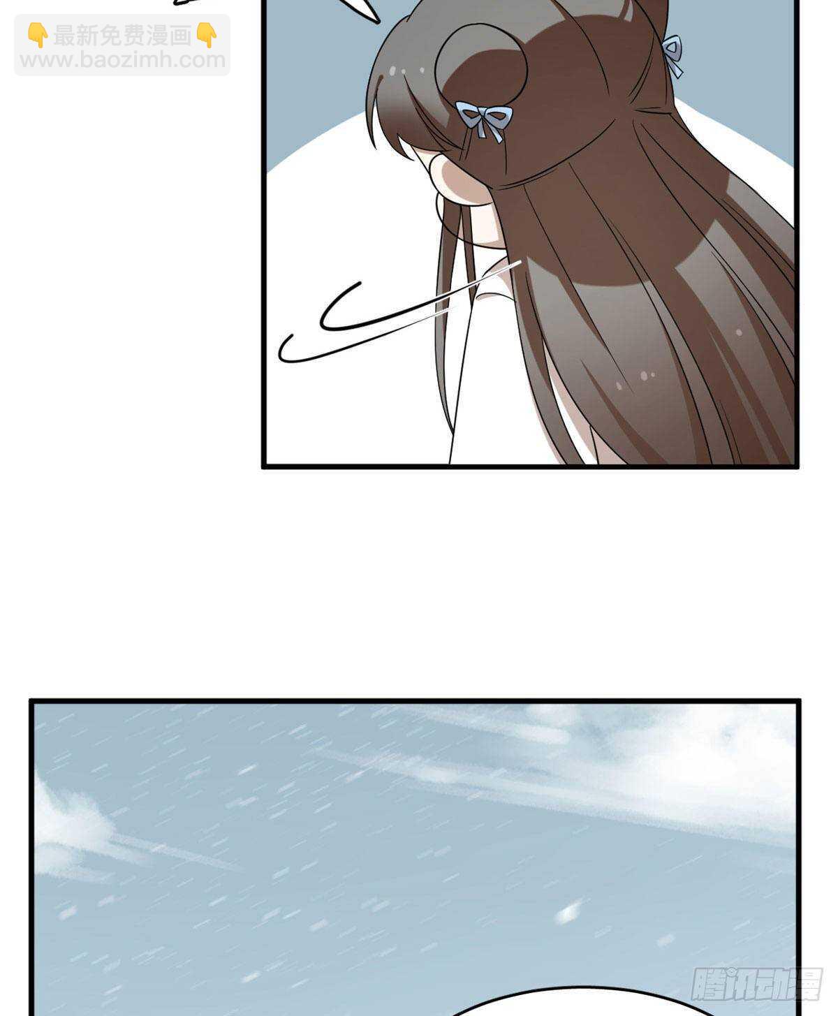 第205话(1/2)-第205话