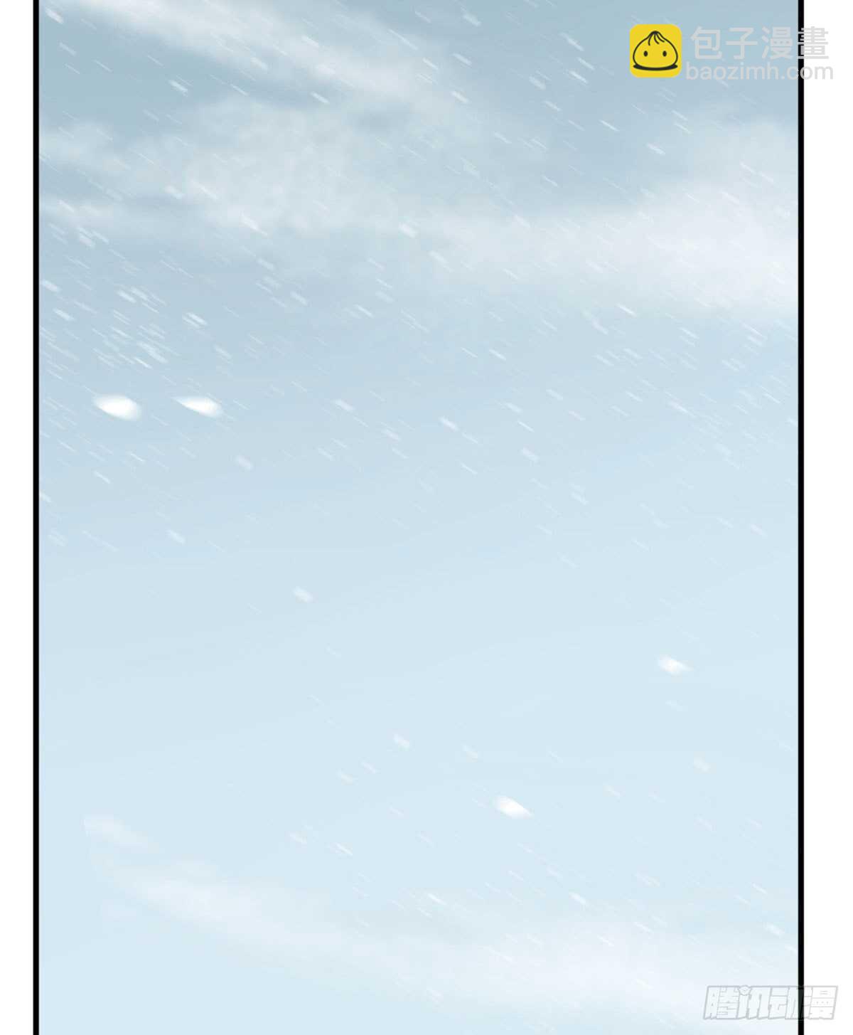 第205话(1/2)-第205话