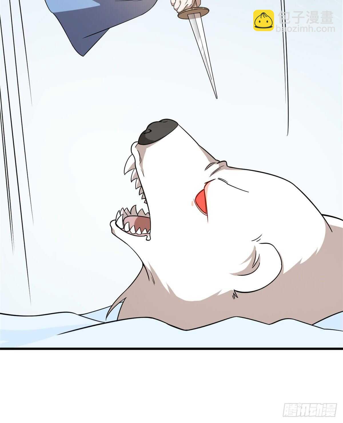 第207话(1/2)-第207话
