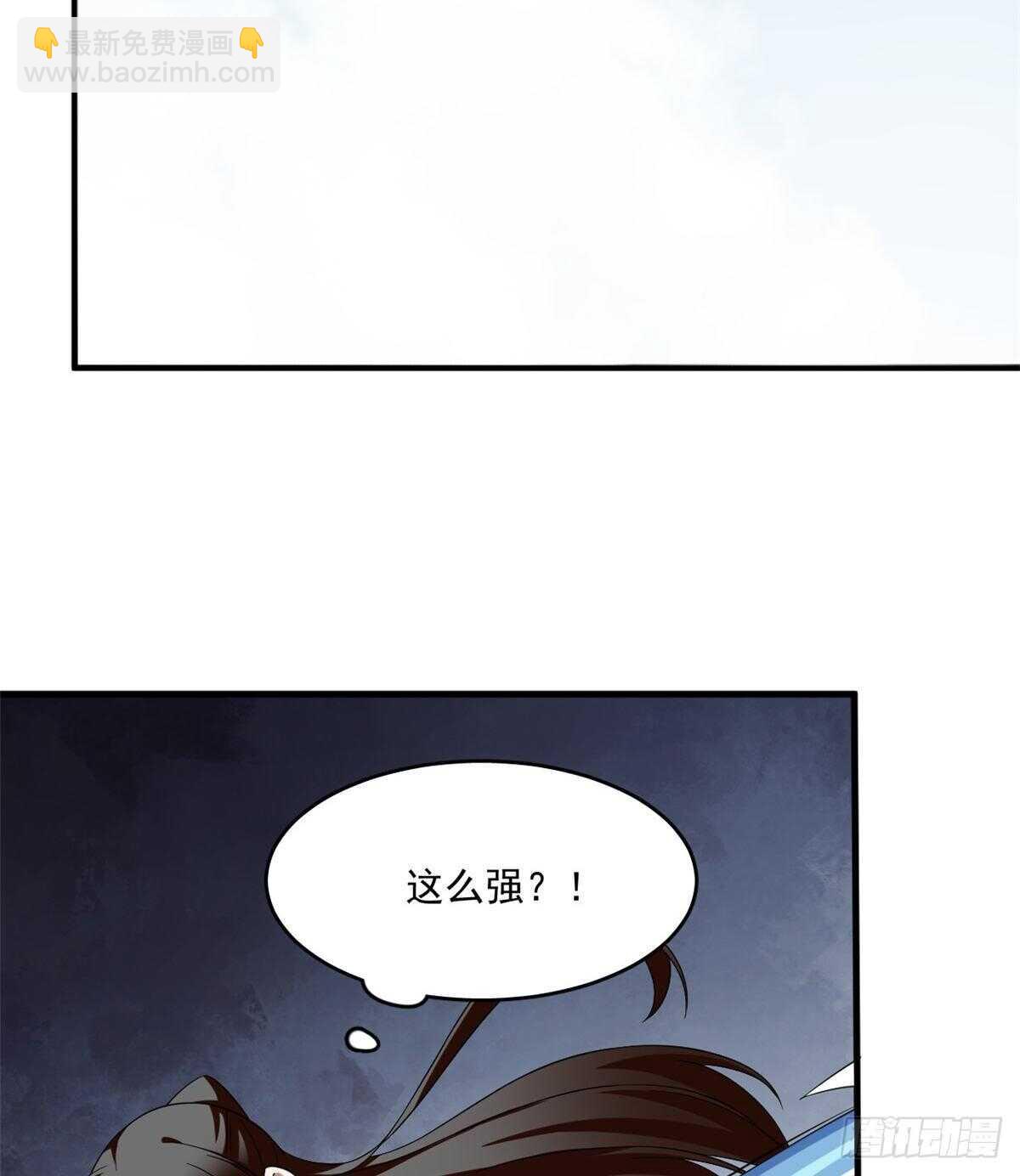 第207话(1/2)-第207话
