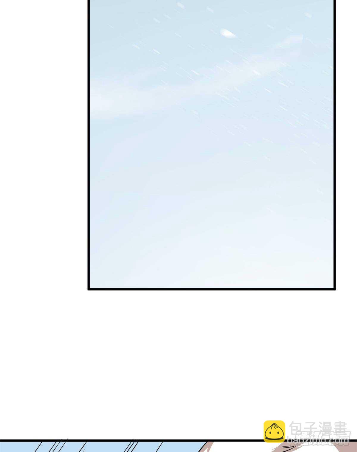 第207话(1/2)-第207话