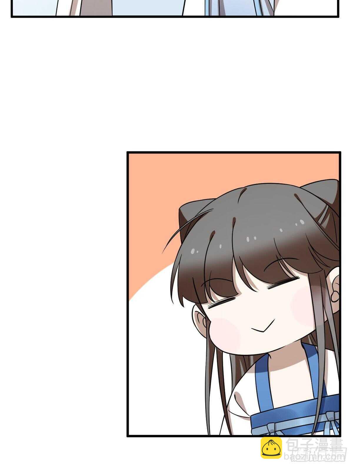 第209话(1/2)-第209话