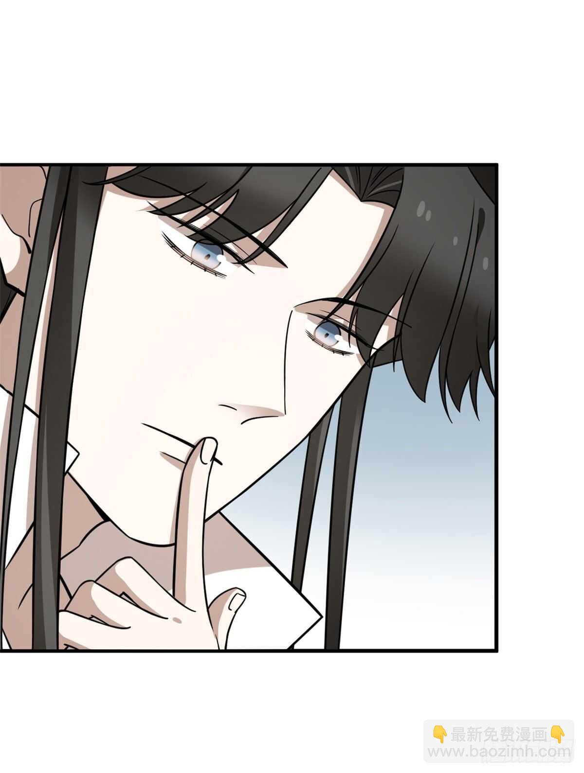 第209话(1/2)-第209话