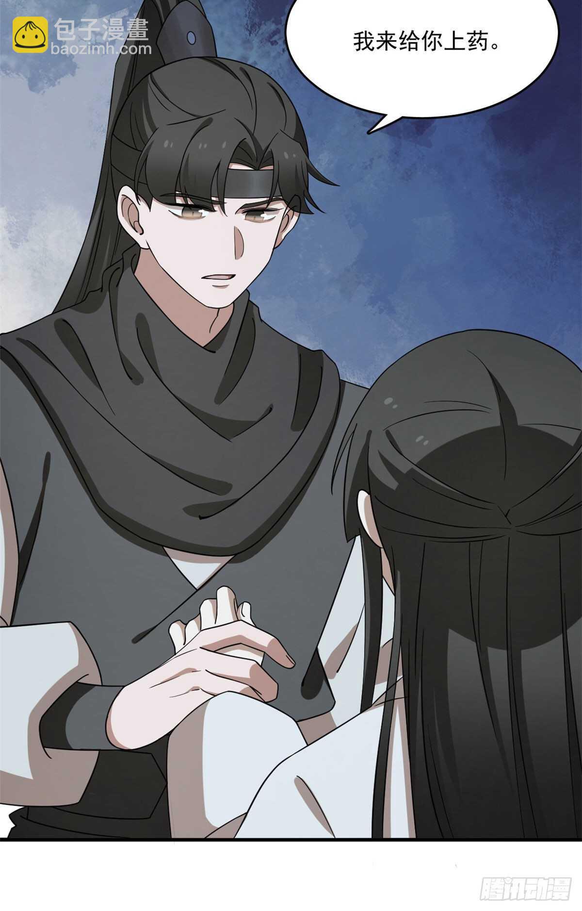 第211话-第211话