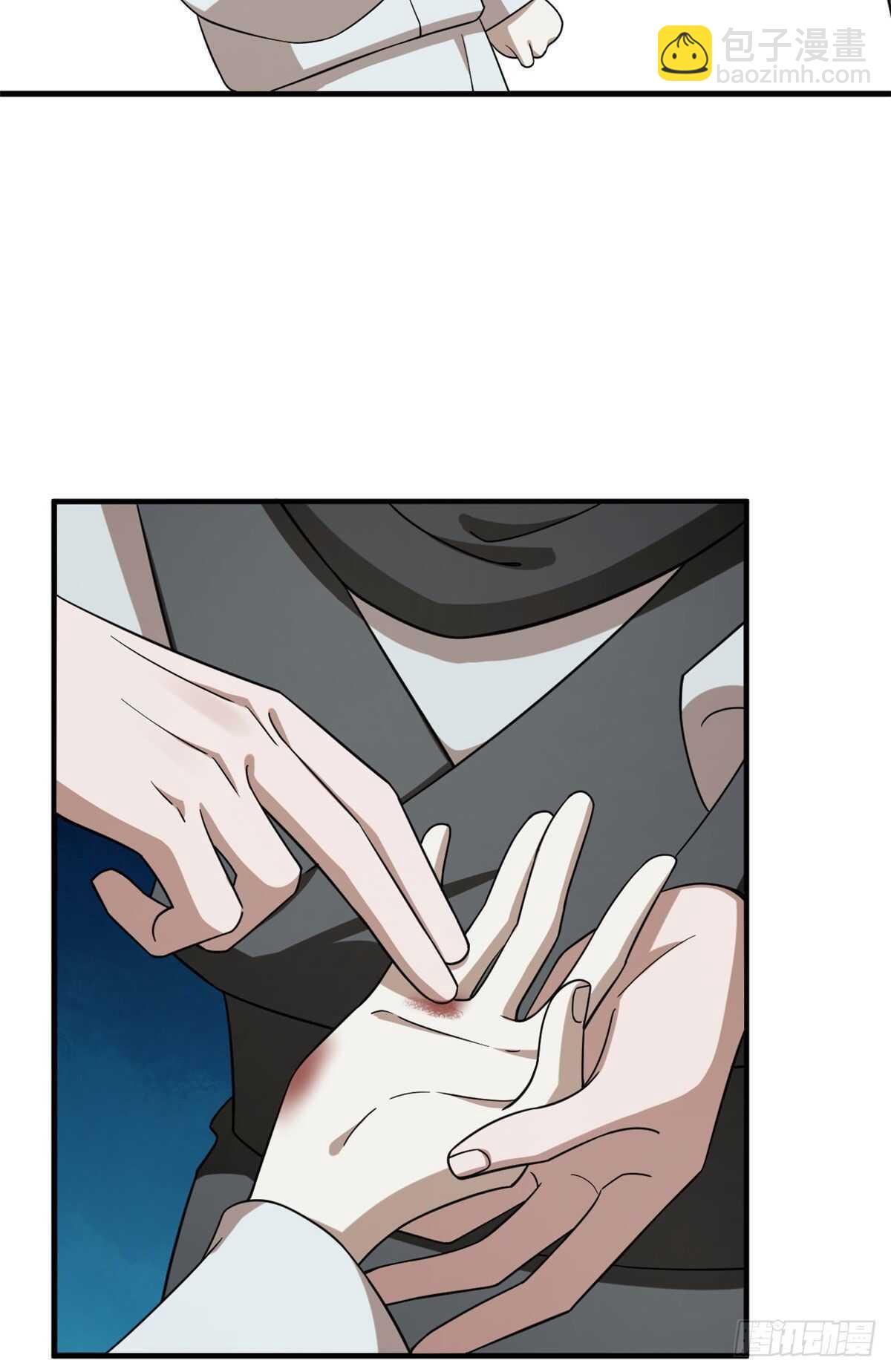 第211话-第211话