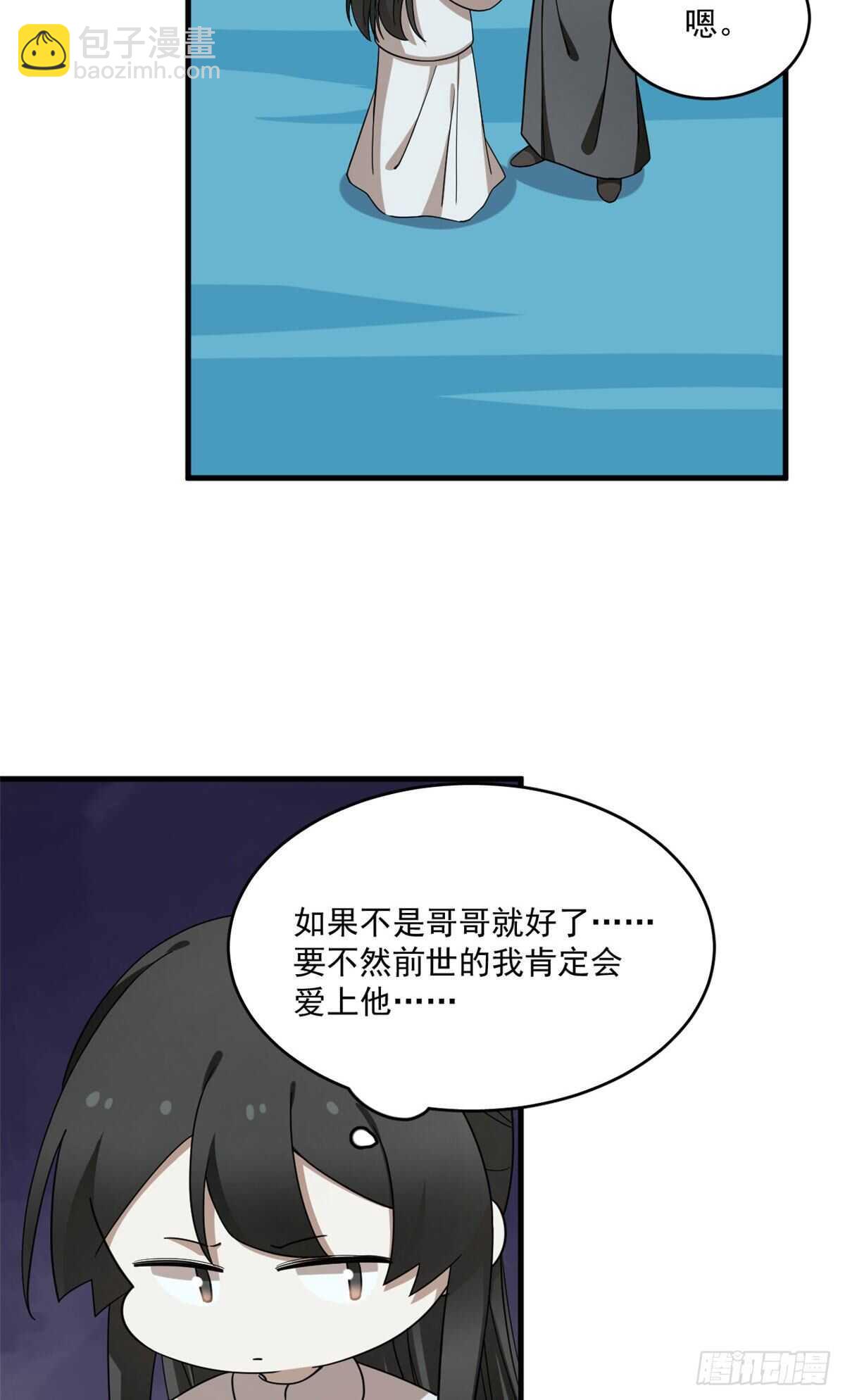 第211话-第211话