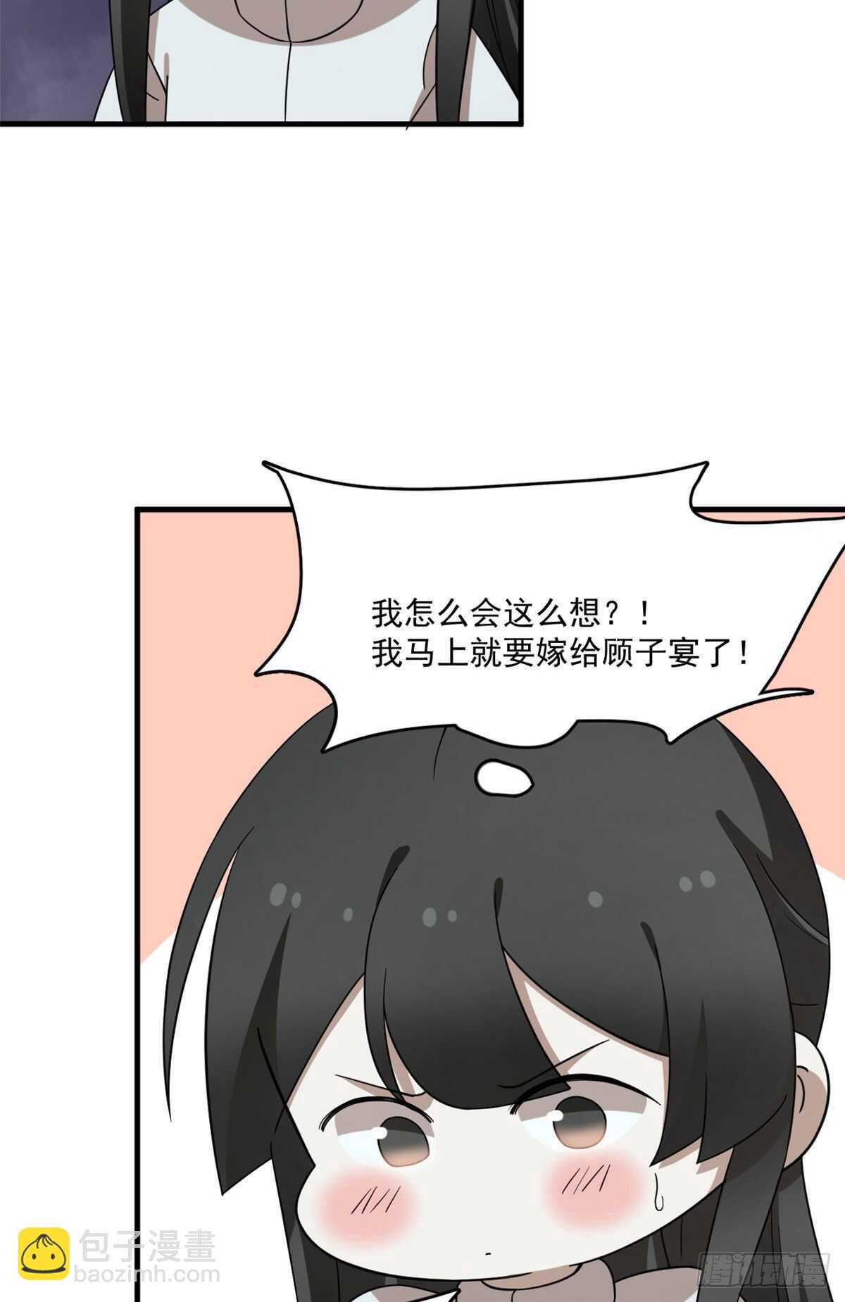 第211话-第211话