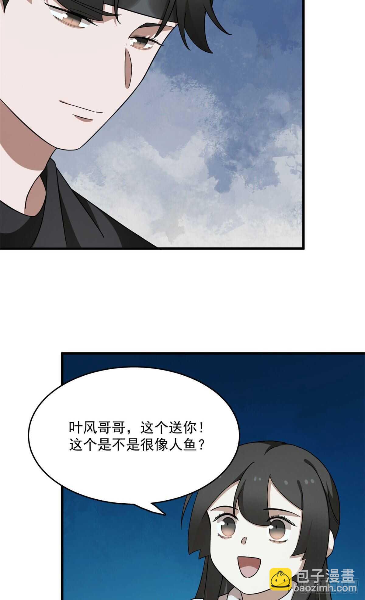 第211话-第211话