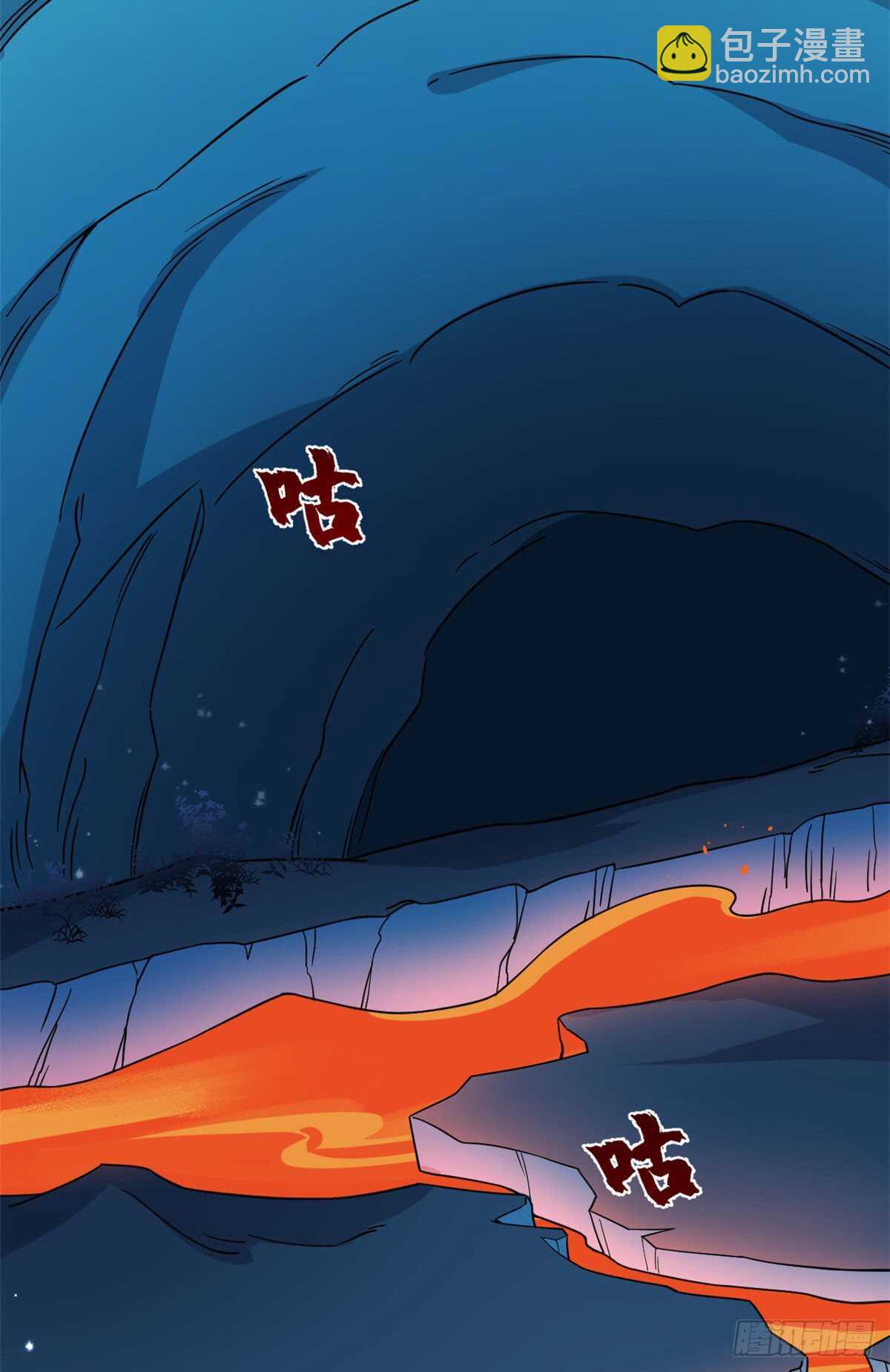 第211话-第211话