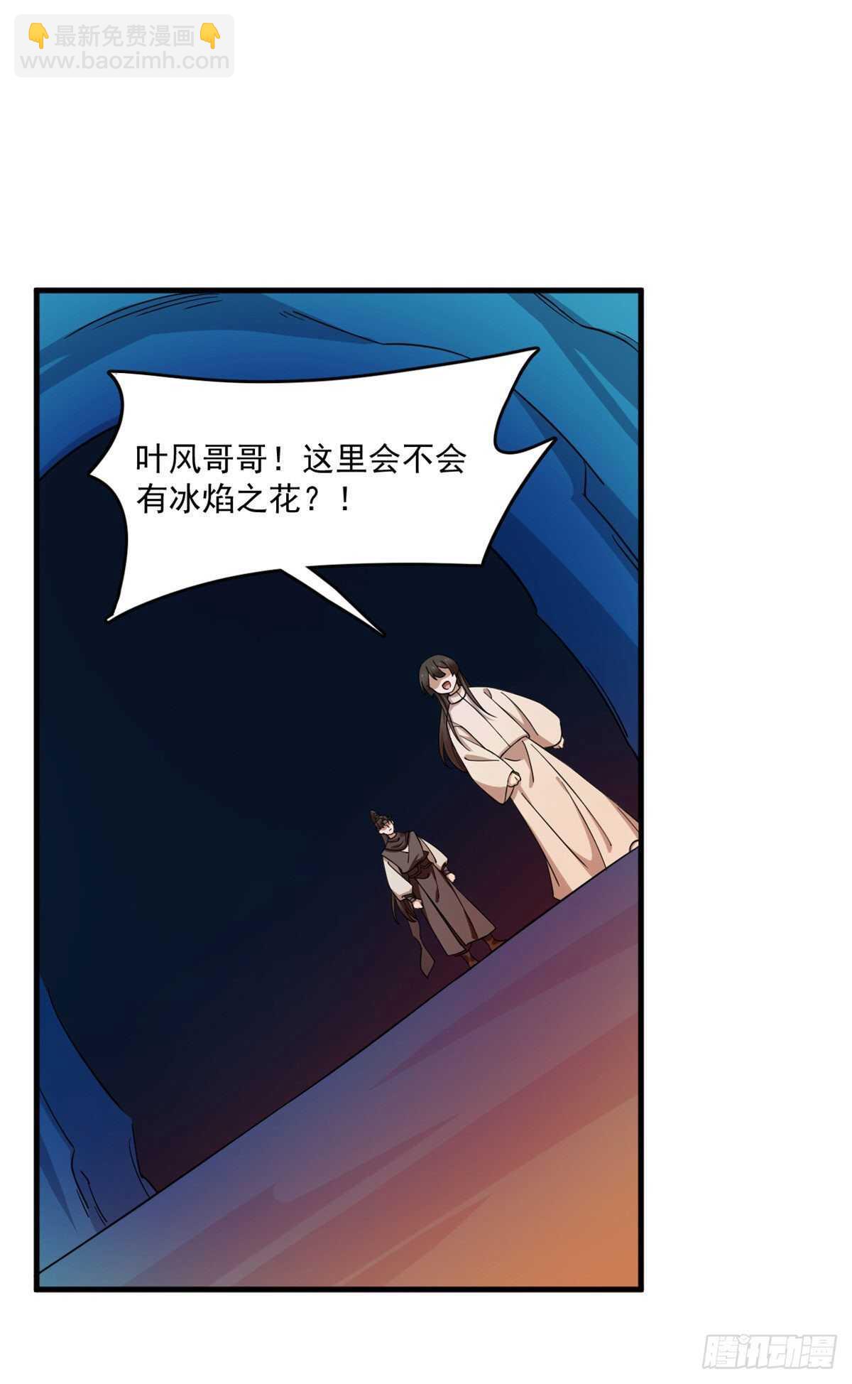 第211话-第211话