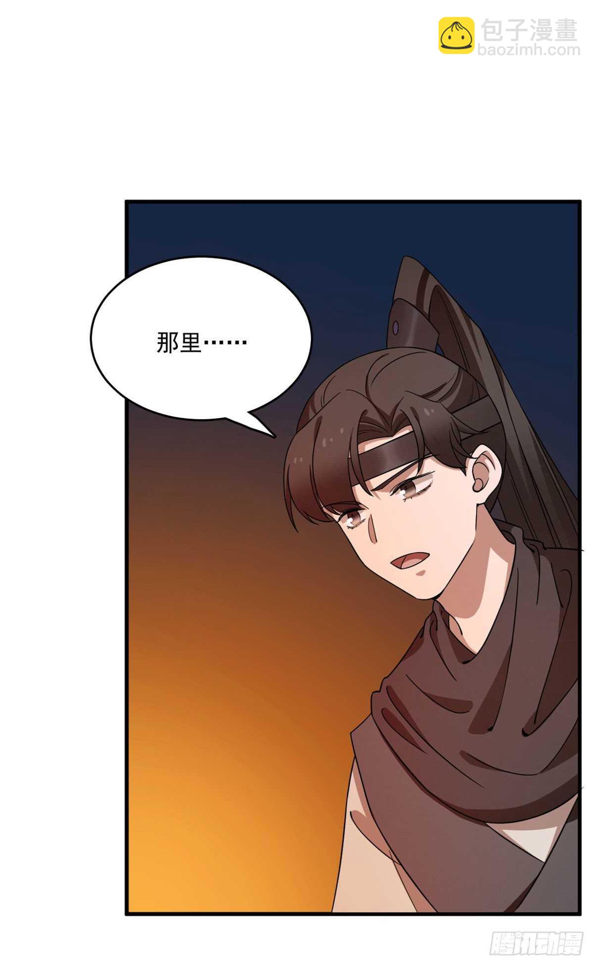 第211话-第211话