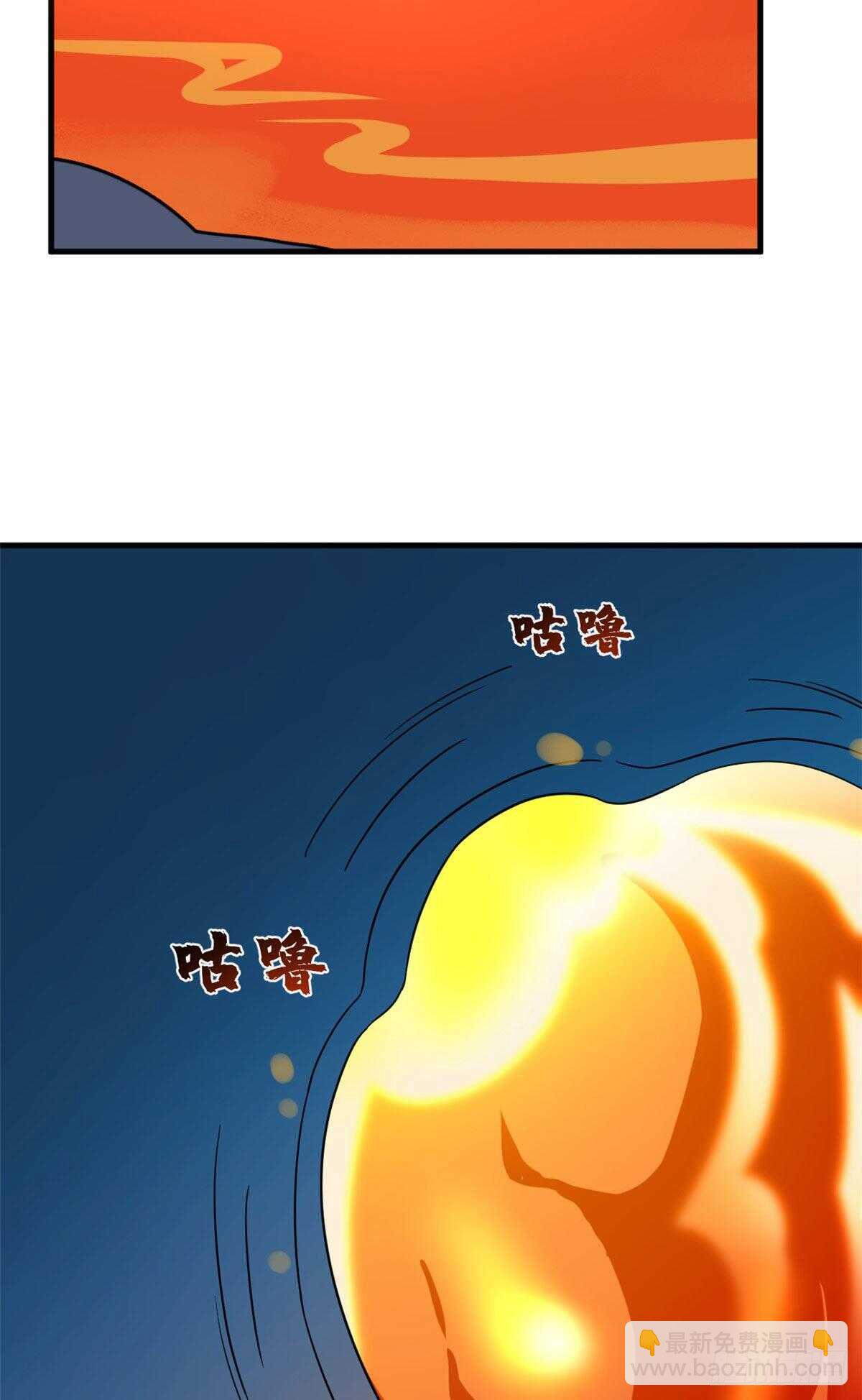 第211话-第211话