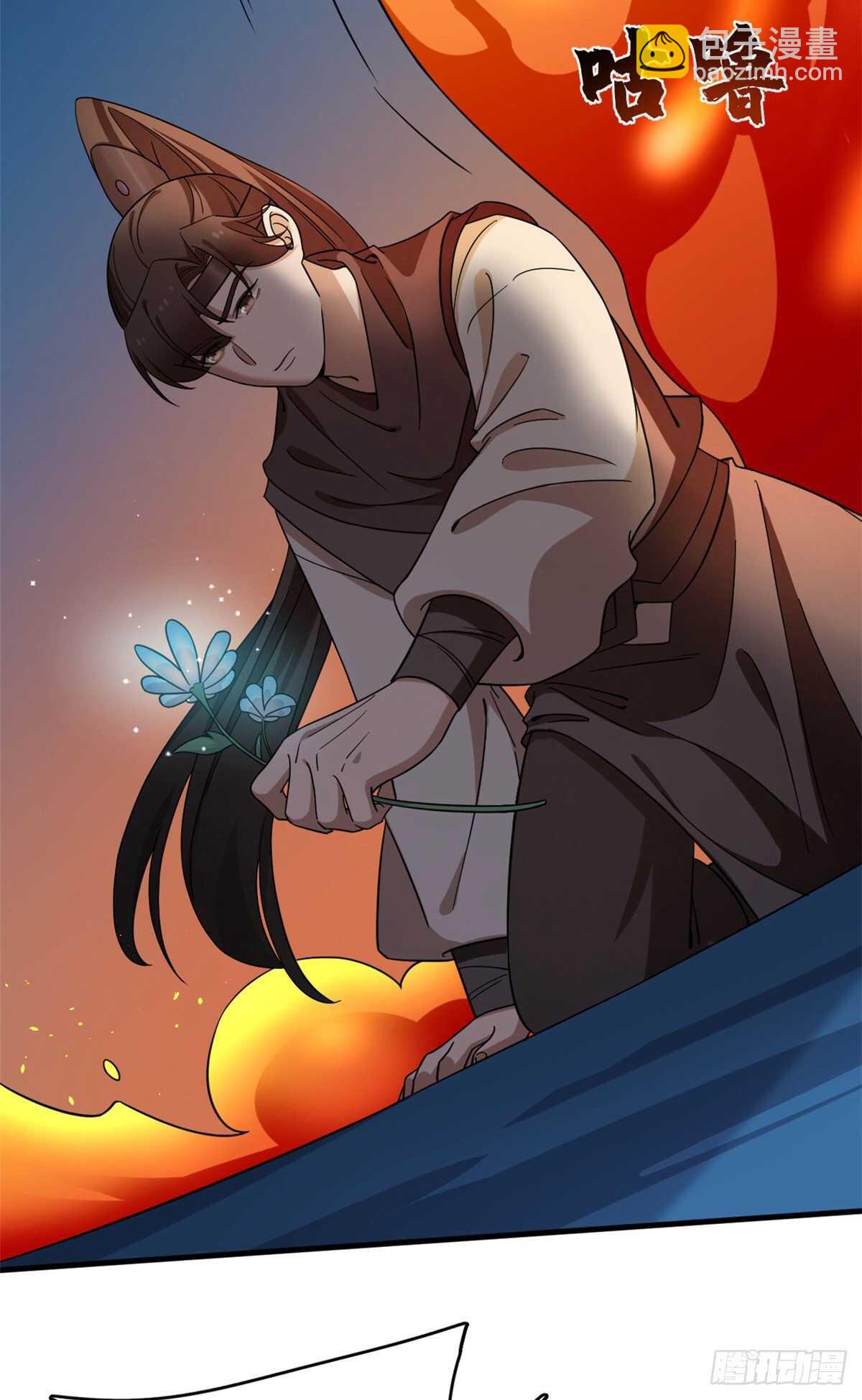 第211话-第211话