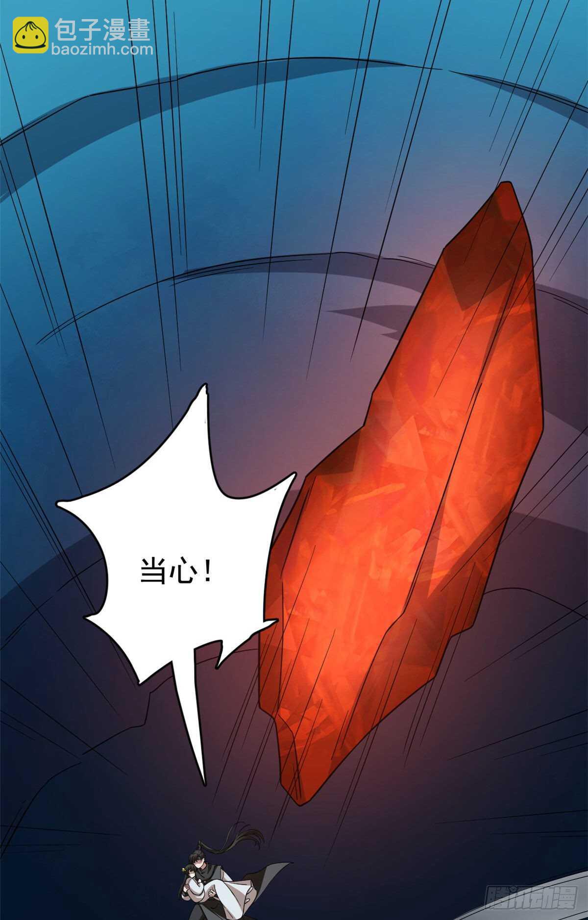 第211话-第211话