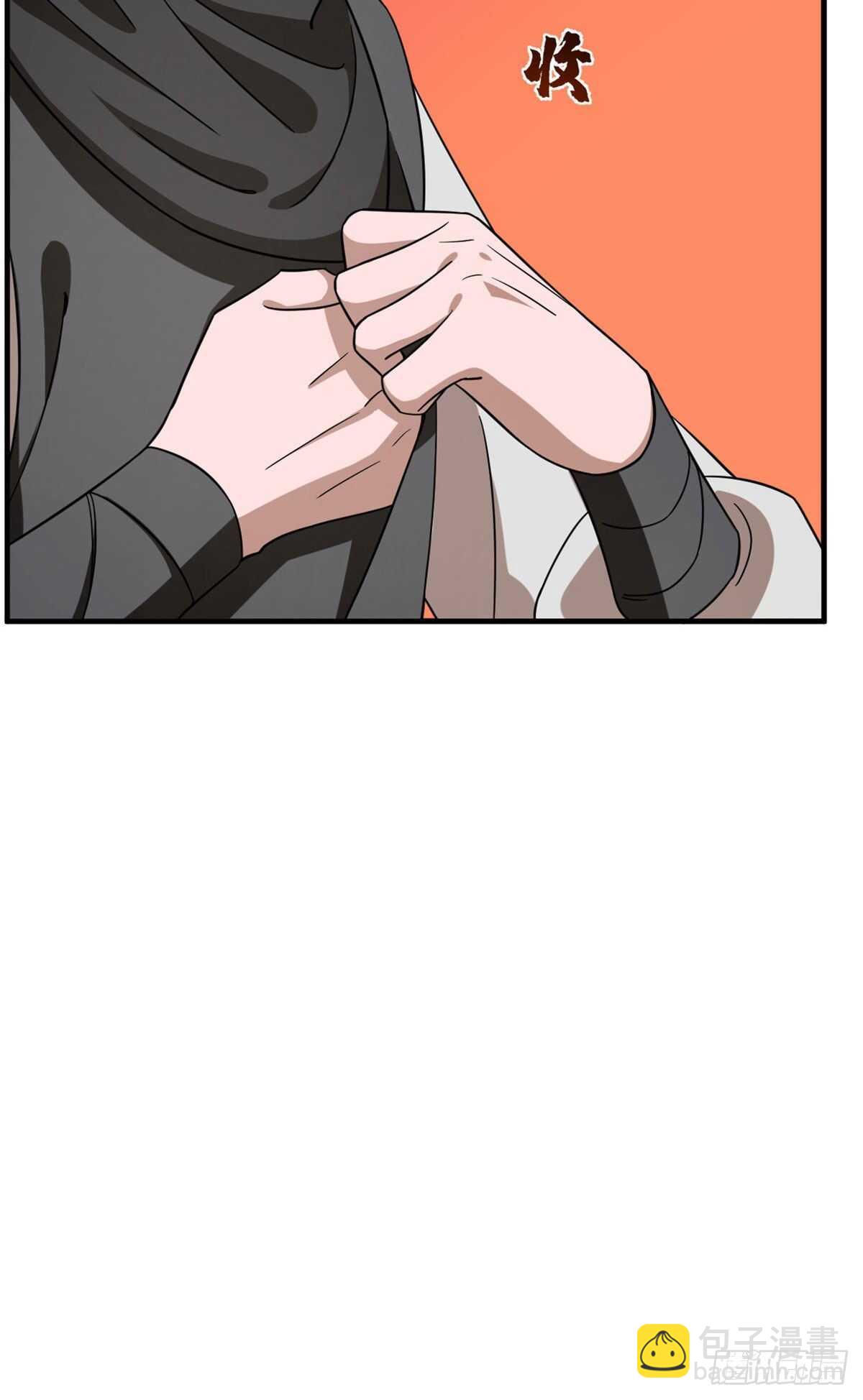 第211话-第211话