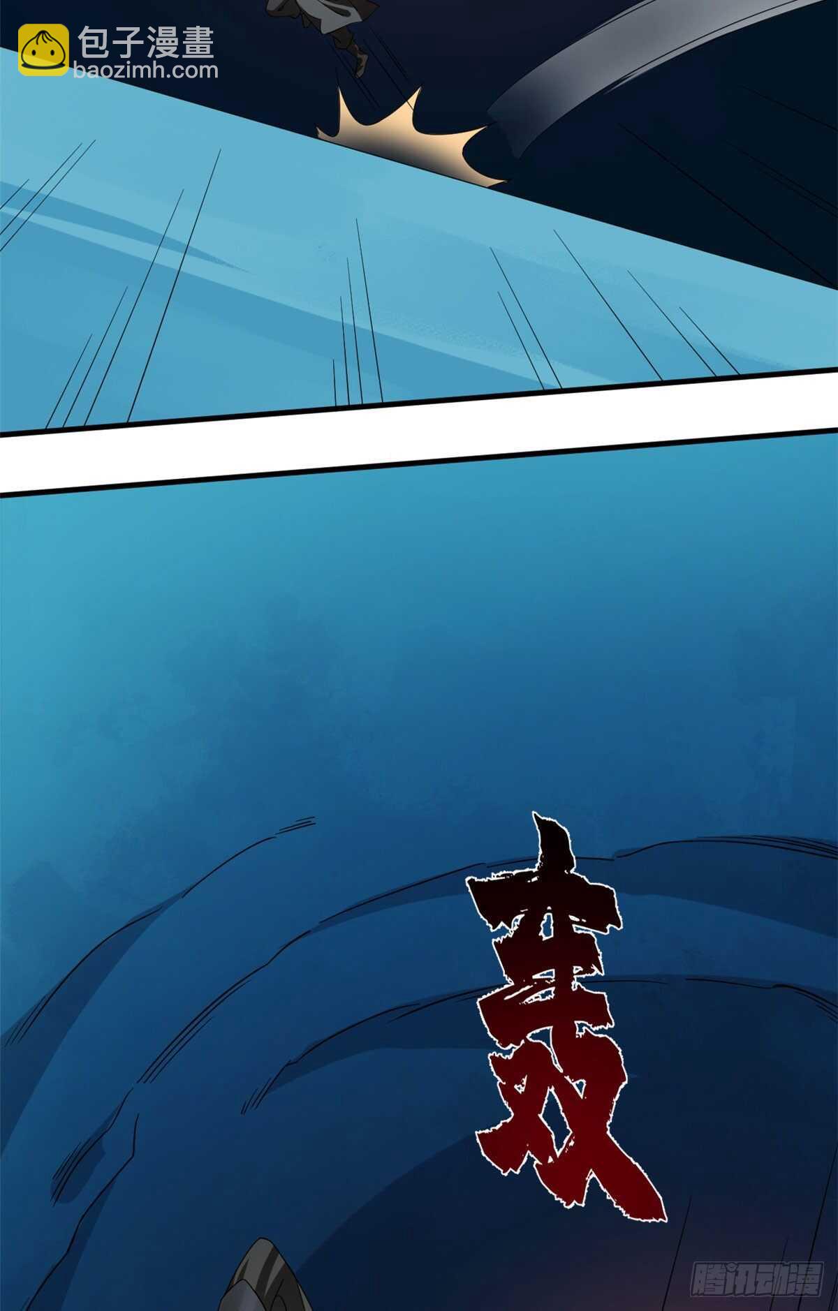 第211话-第211话