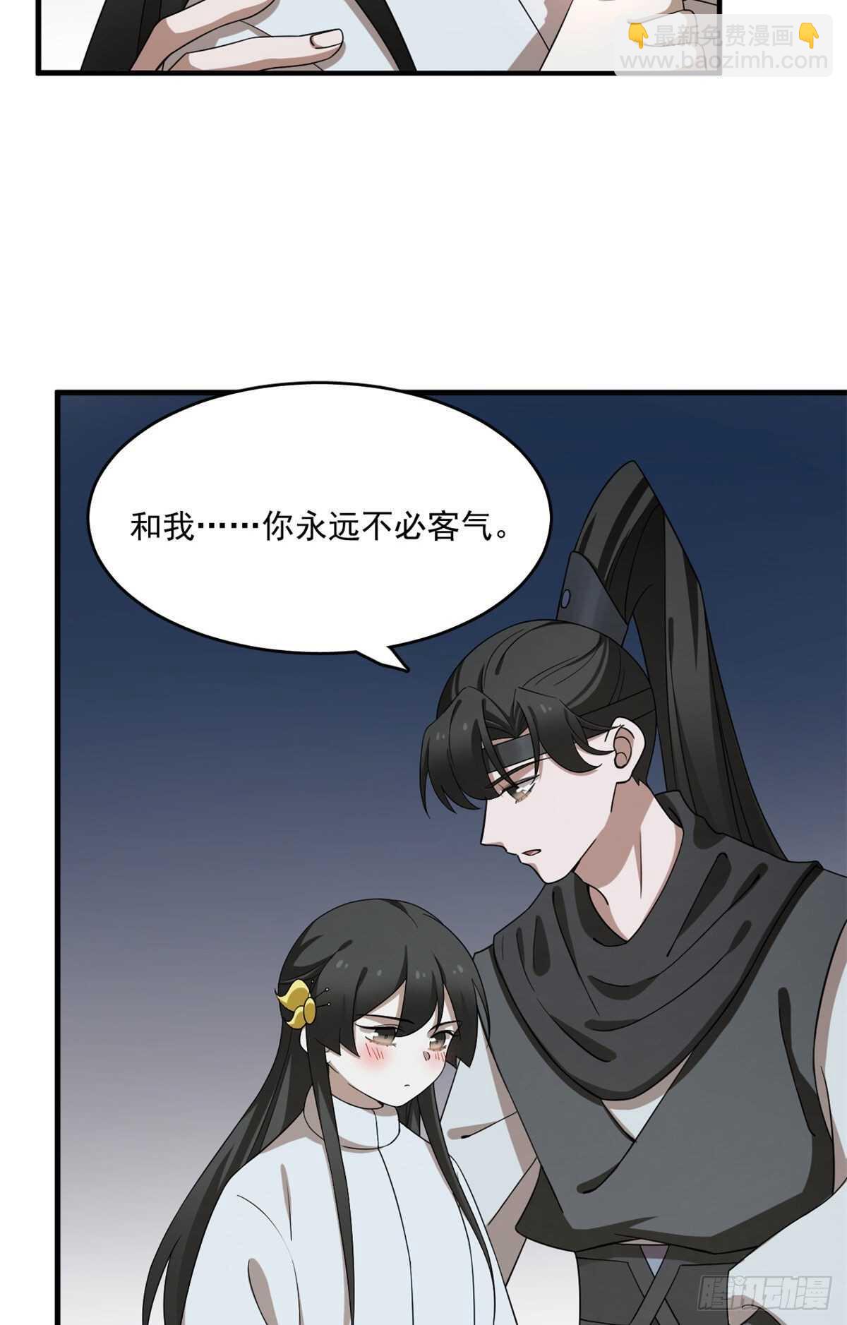 第211话-第211话
