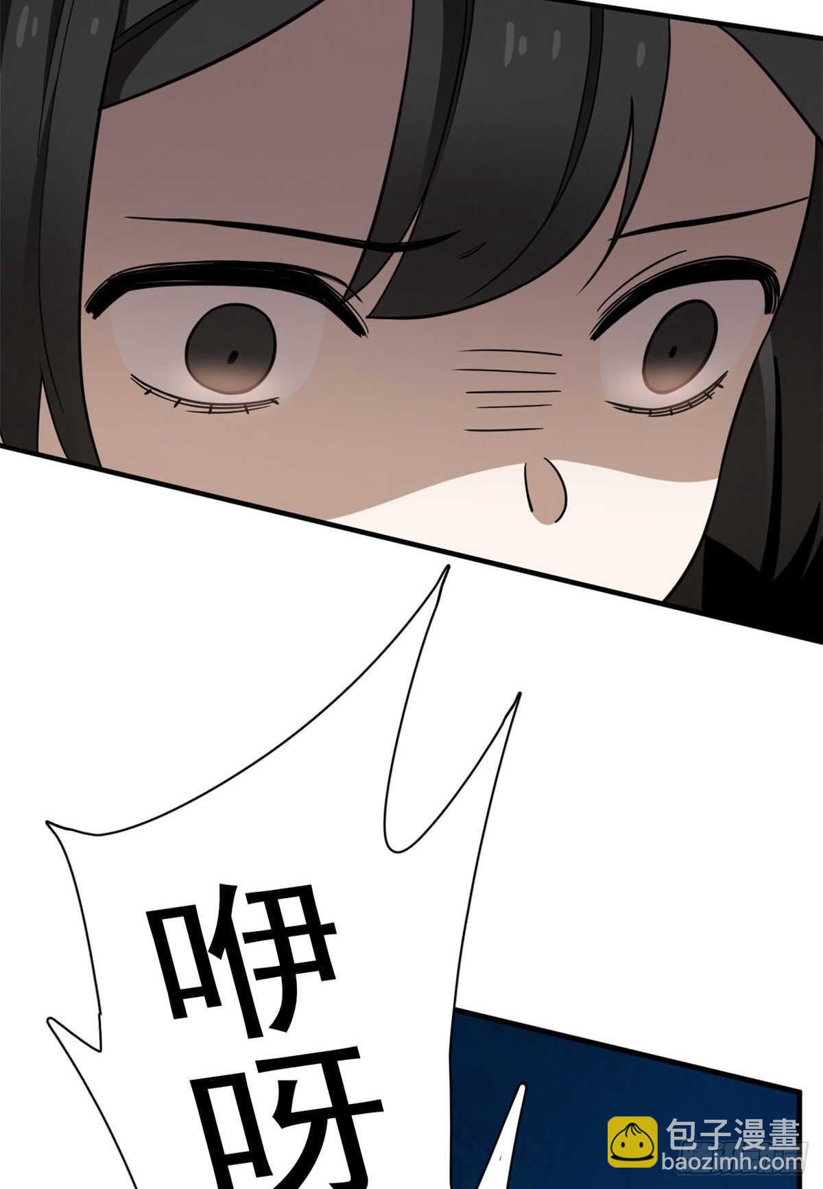 第213话-第213话