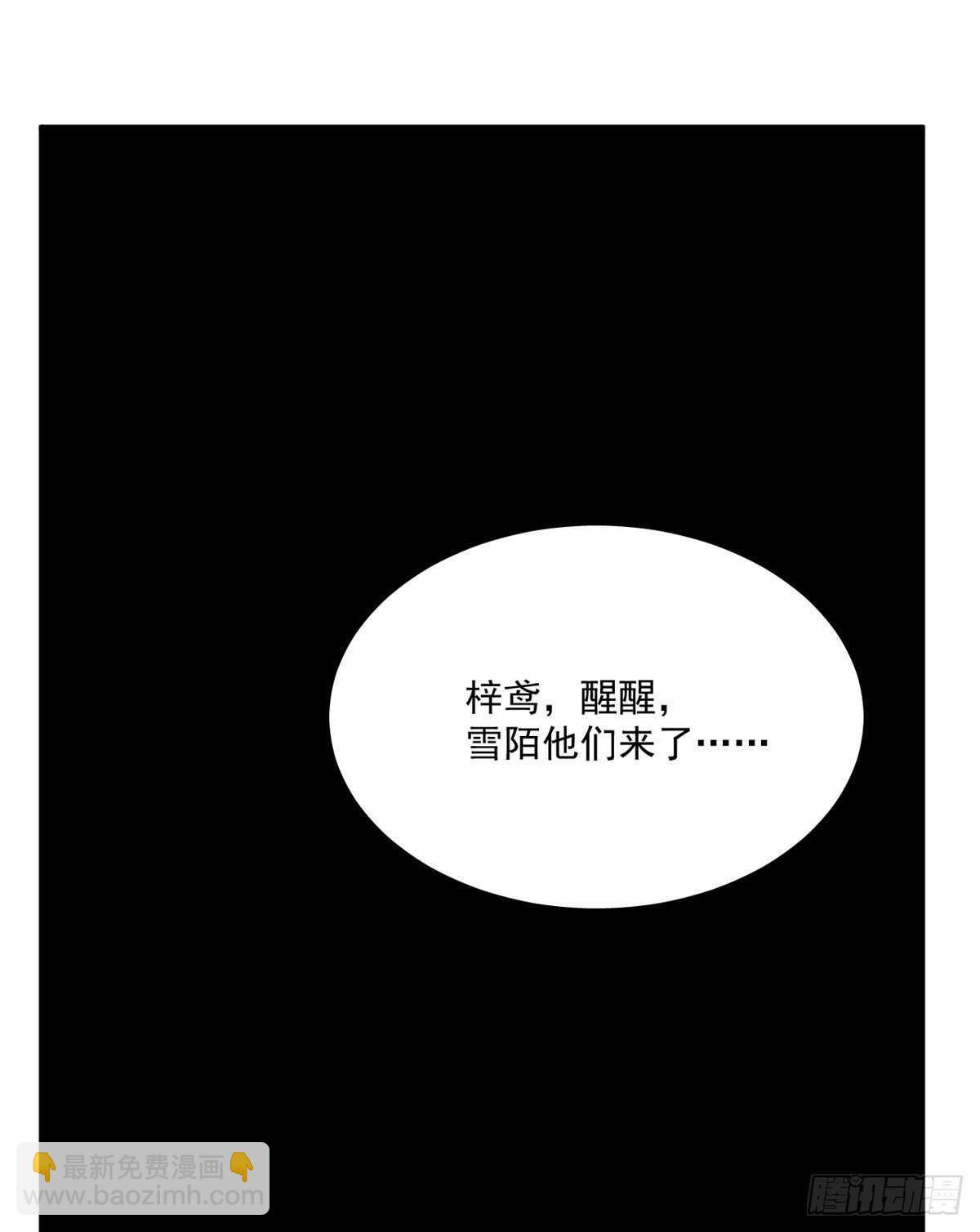 第213话-第213话