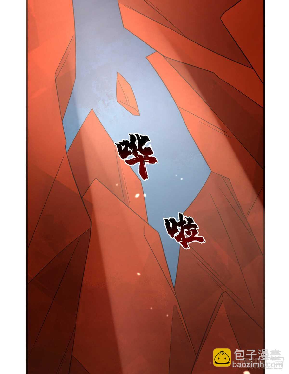 第213话-第213话