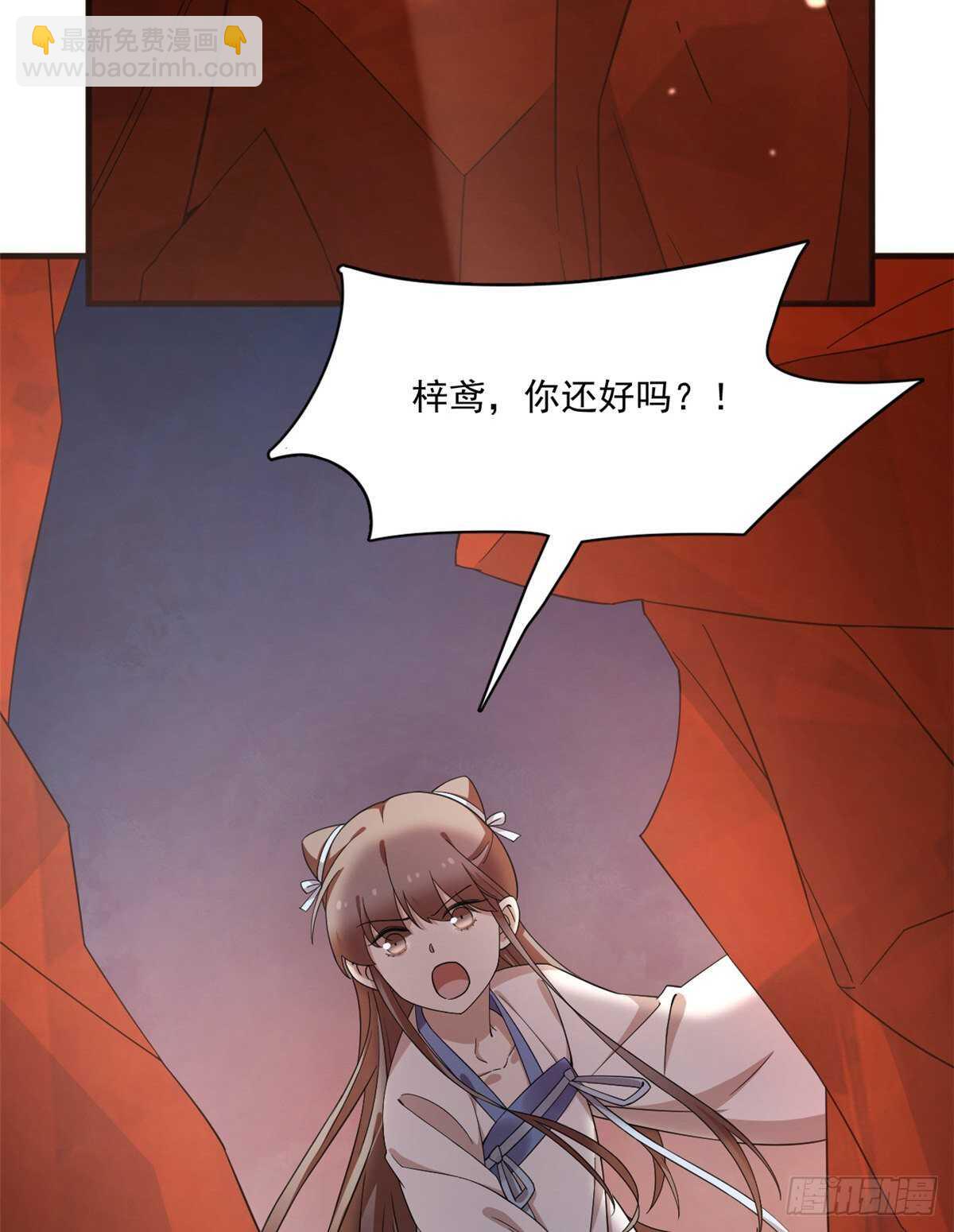 第213话-第213话