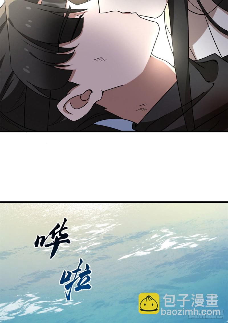 第215话-第215话