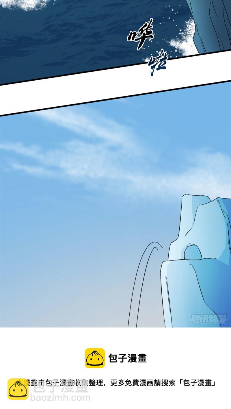第215话-第215话