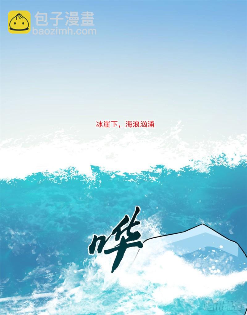 第215话-第215话