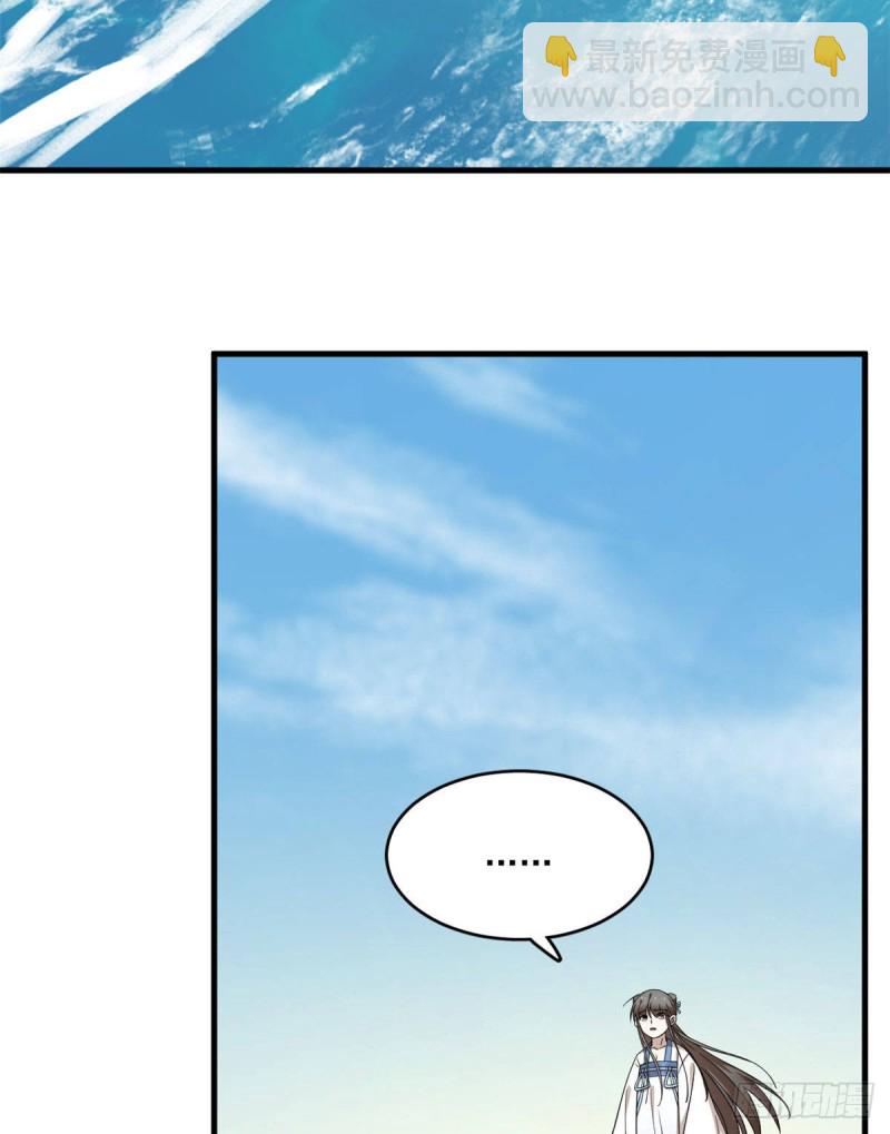 第215话-第215话