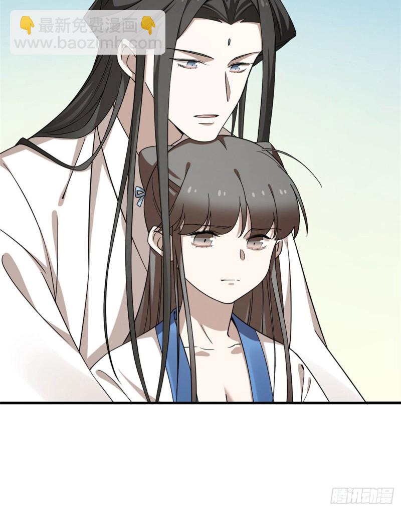 第215话-第215话