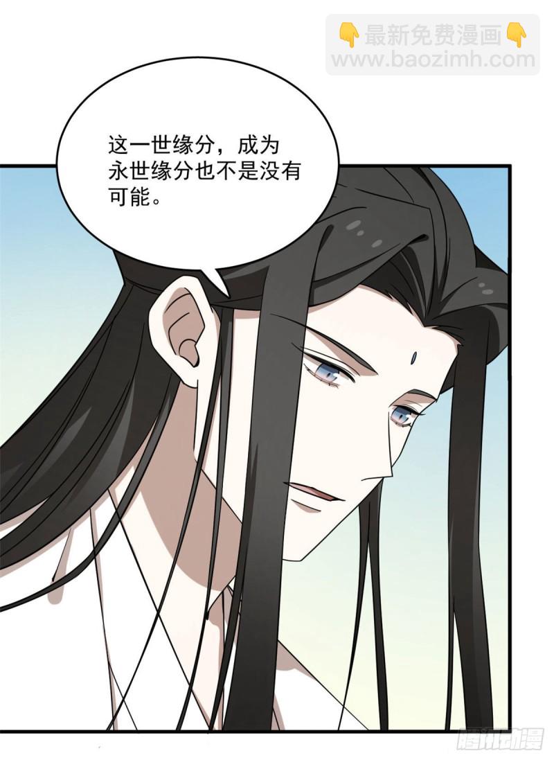 第215话-第215话