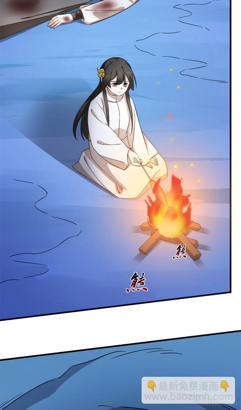 第215话-第215话