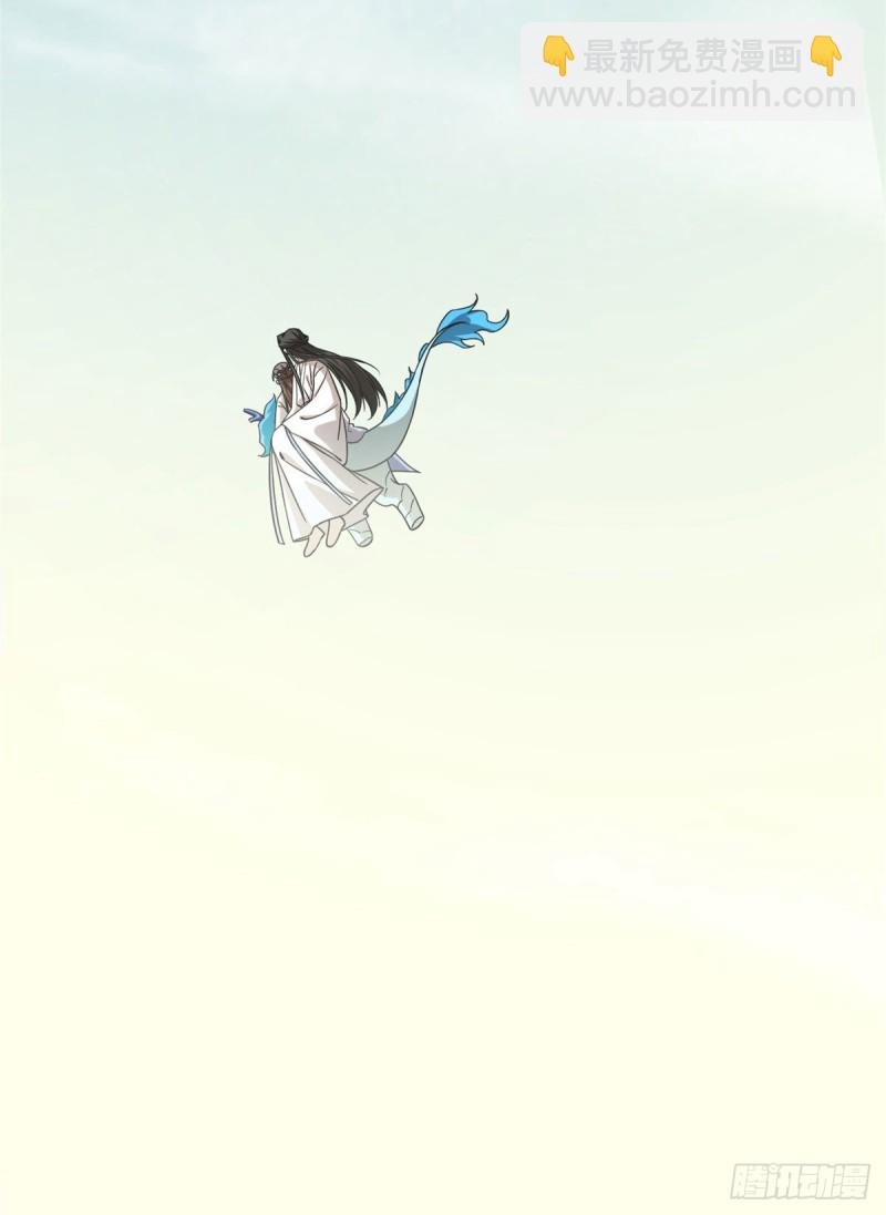 第215话-第215话