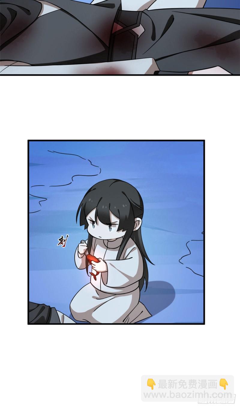 第215话-第215话