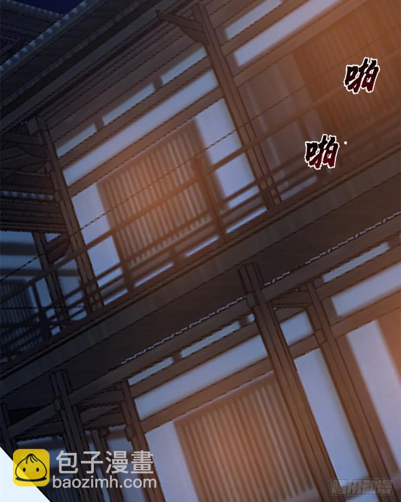 第217话-第217话