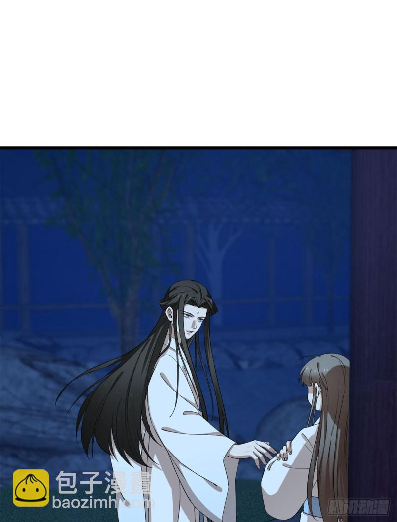 第217话-第217话